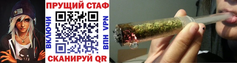 Где можно купить наркотики Суздаль COCAIN  Меф  Гашиш 