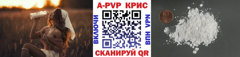 А ПВП Суздаль