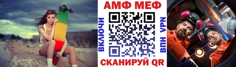 omg рабочий сайт  Суздаль  АМФ Premium 