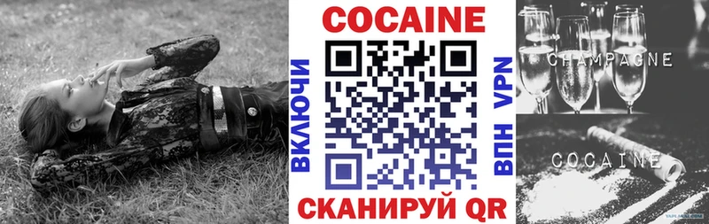 KRAKEN   Суздаль  COCAIN 98% 
