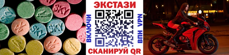 Экстази TESLA  Суздаль 