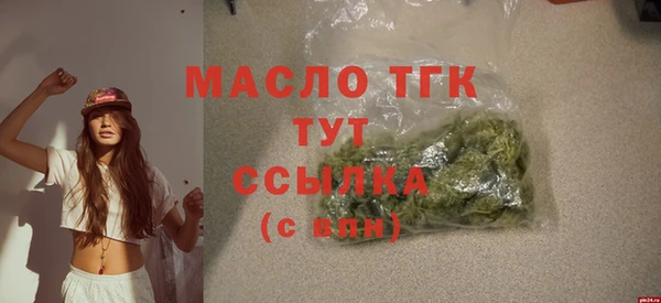 spice Абаза