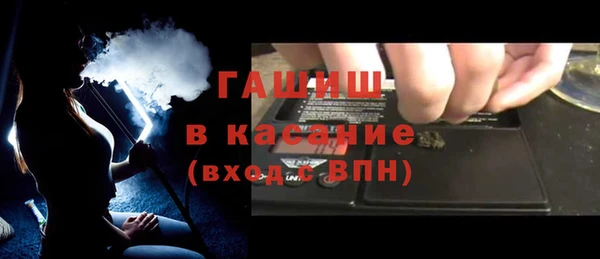 кокаин перу Абинск