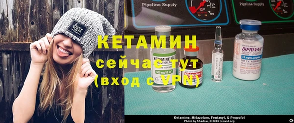мефедрон VHQ Абдулино