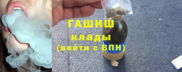 spice Абаза