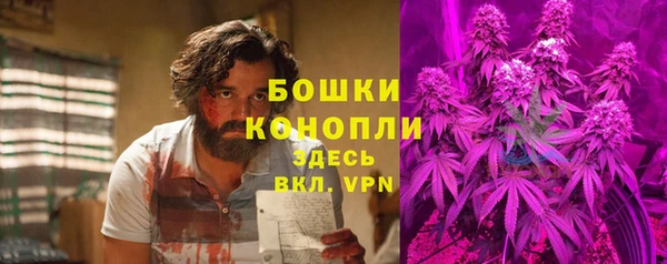 мефедрон VHQ Абдулино