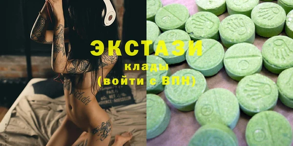 кокаин перу Абинск