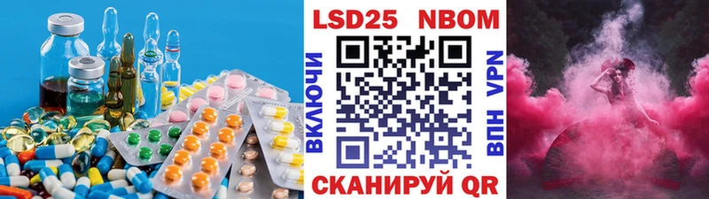 ЛСД экстази кислота  Суздаль 